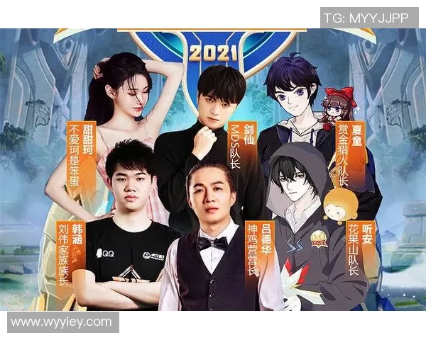 王者荣耀专题深度解析LNG战队的游戏意识与战术布局