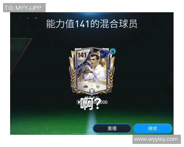 贝尔身材揭秘足球场上的力量与速度完美结合的秘密